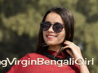 YoungVirginBengaliGirl