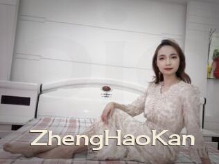 ZhengHaoKan
