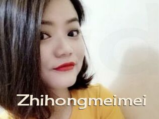 Zhihongmeimei