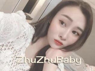 ZhuZhuBaby Big Dicks Round Ass