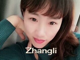 zhangli Big Dicks Round Ass